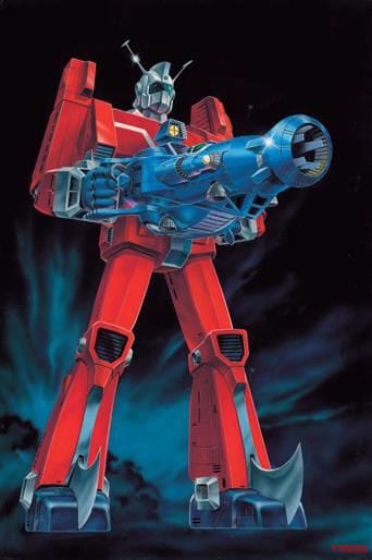 「アオシマ創業100周年記念展」が静岡パルコで2024年12月に開催【イデオン/アトランジャー原画も!】|「アオシマ創業100周年記念展」が静岡パルコで2024年12月に開催【イデオン/アトランジャー原画も!】