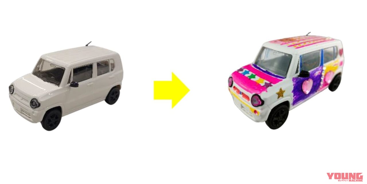 「アオシマ創業100周年記念展」が静岡パルコで2024年12月に開催【イデオン/アトランジャー原画も!】|「アオシマ創業100周年記念展」が静岡パルコで2024年12月に開催【イデオン/アトランジャー原画も!】