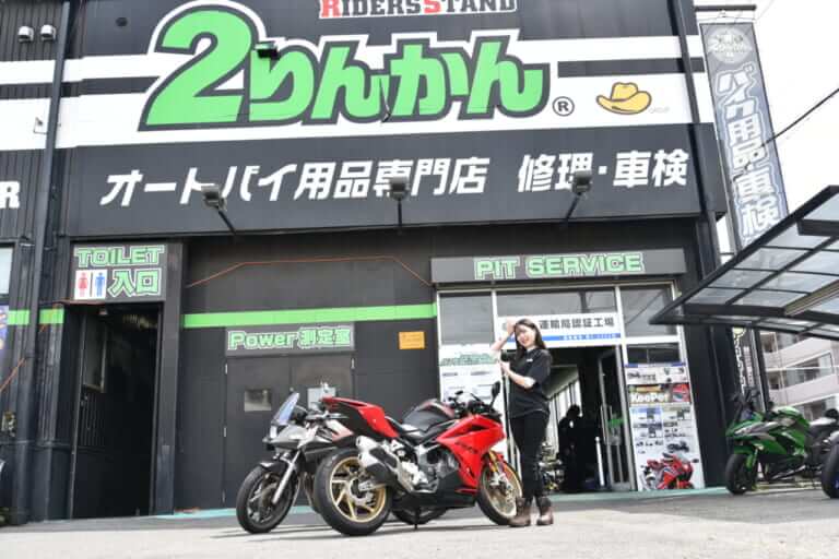 バイク女子 竹川由華すみずみまでお見せします!? 話題のスマートモニター大公開！