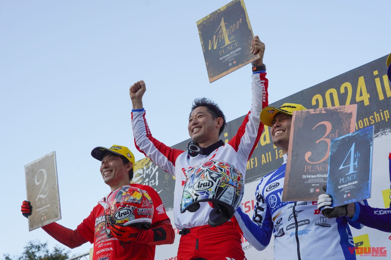 |藤波貴久×RTLエレクトリックが全日本スポット参戦全勝! 3連勝で電動トライアルバイクのポテンシャルを示す
