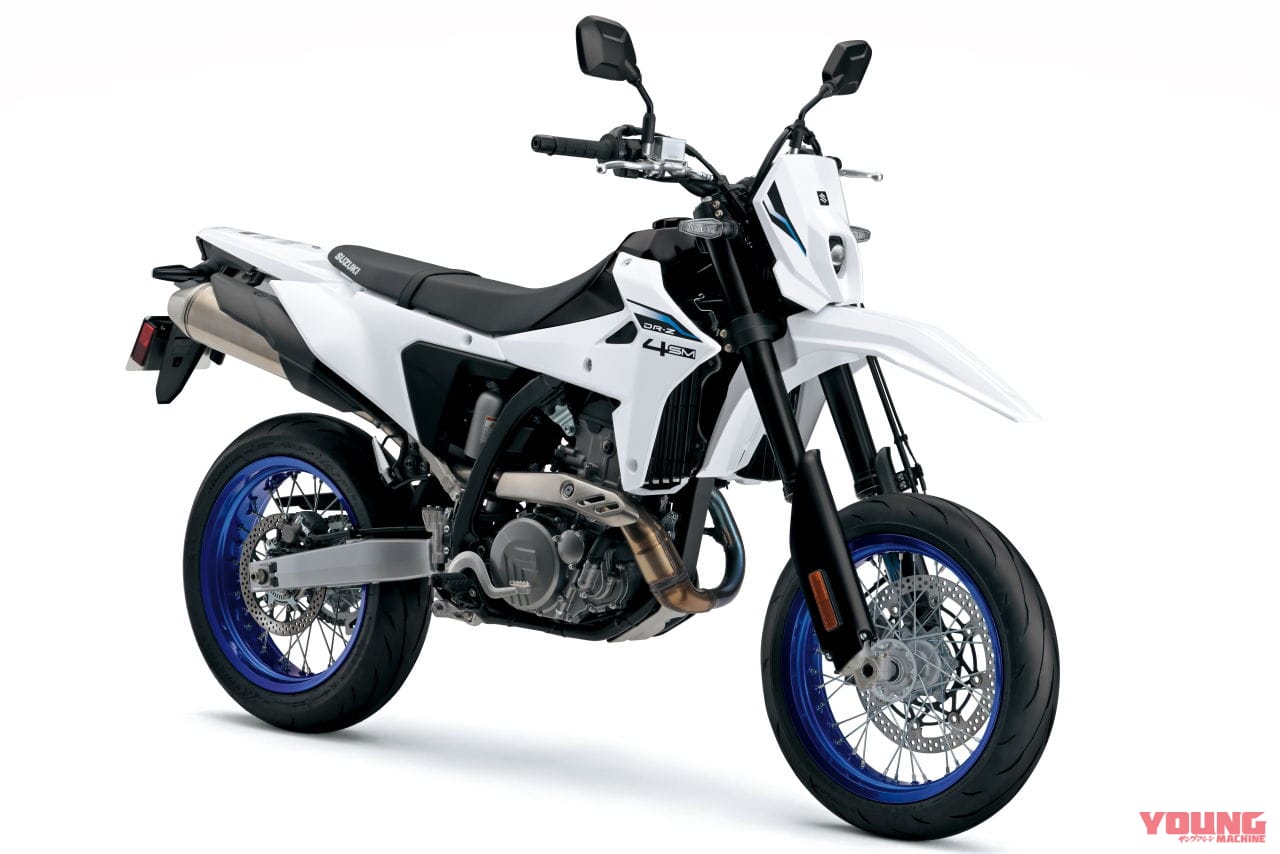 スズキ|DR-Z4SM|輸出仕様|2025年モデル|待望のスズキ新型「DR-Z4S」「DR-Z4SM」登場! 軽量ハイパワーの400ccトレール/モタードがグローバル復活