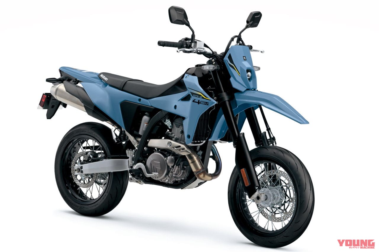 スズキ|DR-Z4SM|輸出仕様|2025年モデル|待望のスズキ新型「DR-Z4S」「DR-Z4SM」登場! 軽量ハイパワーの400ccトレール/モタードがグローバル復活