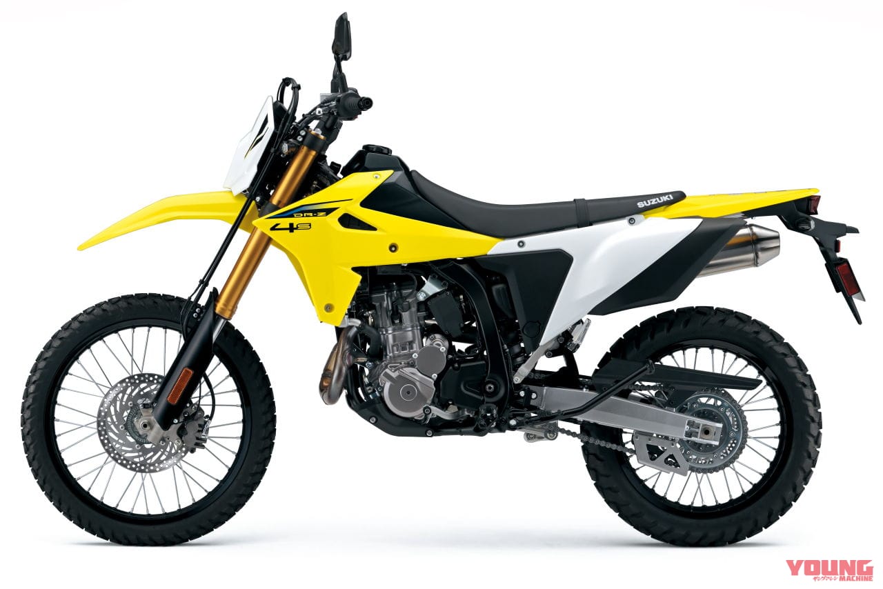 |待望のスズキ新型「DR-Z4S」「DR-Z4SM」登場! 軽量ハイパワーの400ccトレール/モタードがグローバル復活