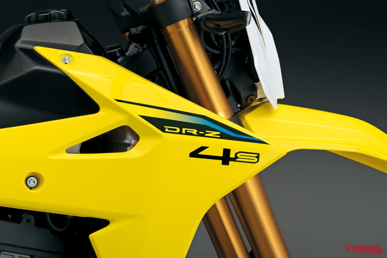 スズキ|DR-Z4S|待望のスズキ新型「DR-Z4S」「DR-Z4SM」登場! 軽量ハイパワーの400ccトレール/モタードがグローバル復活