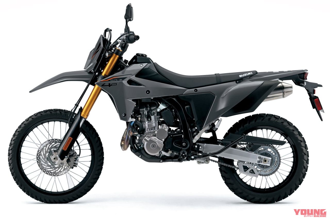 |待望のスズキ新型「DR-Z4S」「DR-Z4SM」登場! 軽量ハイパワーの400ccトレール/モタードがグローバル復活