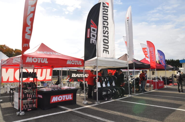 Z1やゼファーも乗れちゃう!! 「ヨシムラミーティング2024」那須モータースポーツランドで開催!!|Z1やゼファーも乗れちゃう!! 「ヨシムラミーティング2024」那須モータースポーツランドで開催