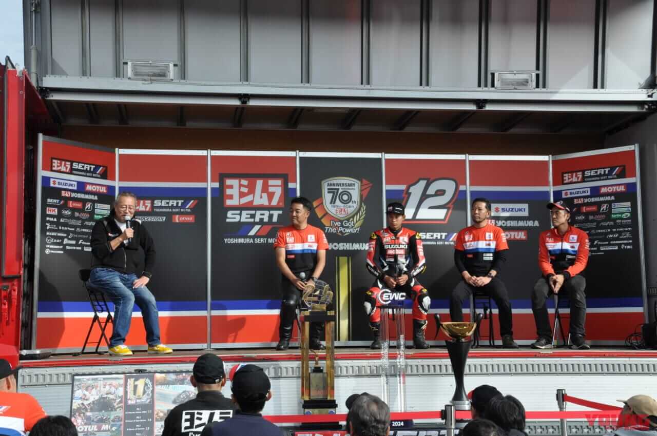 |Z1やゼファーも乗れちゃう!! 「ヨシムラミーティング2024」那須モータースポーツランドで開催