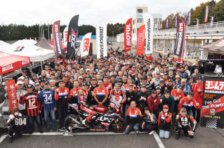 Z1やゼファーも乗れちゃう!! 「ヨシムラミーティング2024」那須モータースポーツランドで開催!!|Z1やゼファーも乗れちゃう!! 「ヨシムラミーティング2024」那須モータースポーツランドで開催