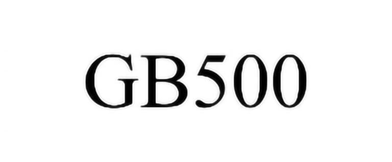 ホンダ|GB500|【SCOOP!】ついに「GB500」登場へ?! ホンダが海外で商標を出願!