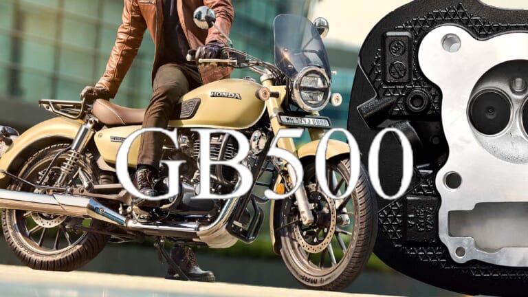 【SCOOP!】ついに「GB500」登場へ?! ホンダが海外で商標を続々と出願、登録も完了!