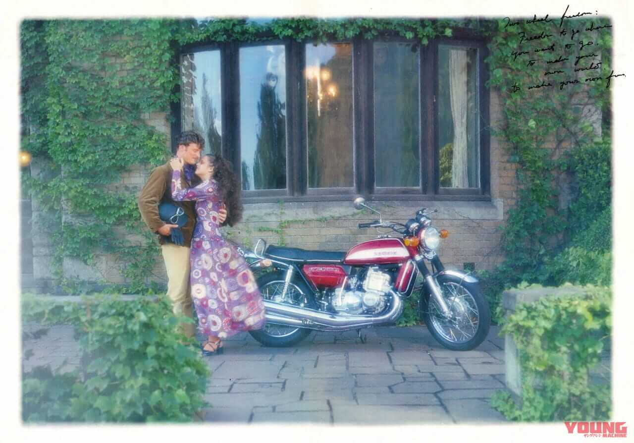 スズキ|GT750|’70年代2スト技術の集大成 1971年スズキ『GT750』【柏 秀樹の昭和~平成 カタログ蔵出しコラム Vol.11】