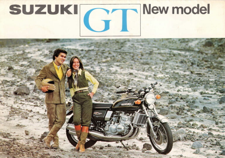 スズキ|GT750|’70年代2スト技術の集大成 1971年スズキ『GT750』【柏 秀樹の昭和~平成 カタログ蔵出しコラム Vol.11】