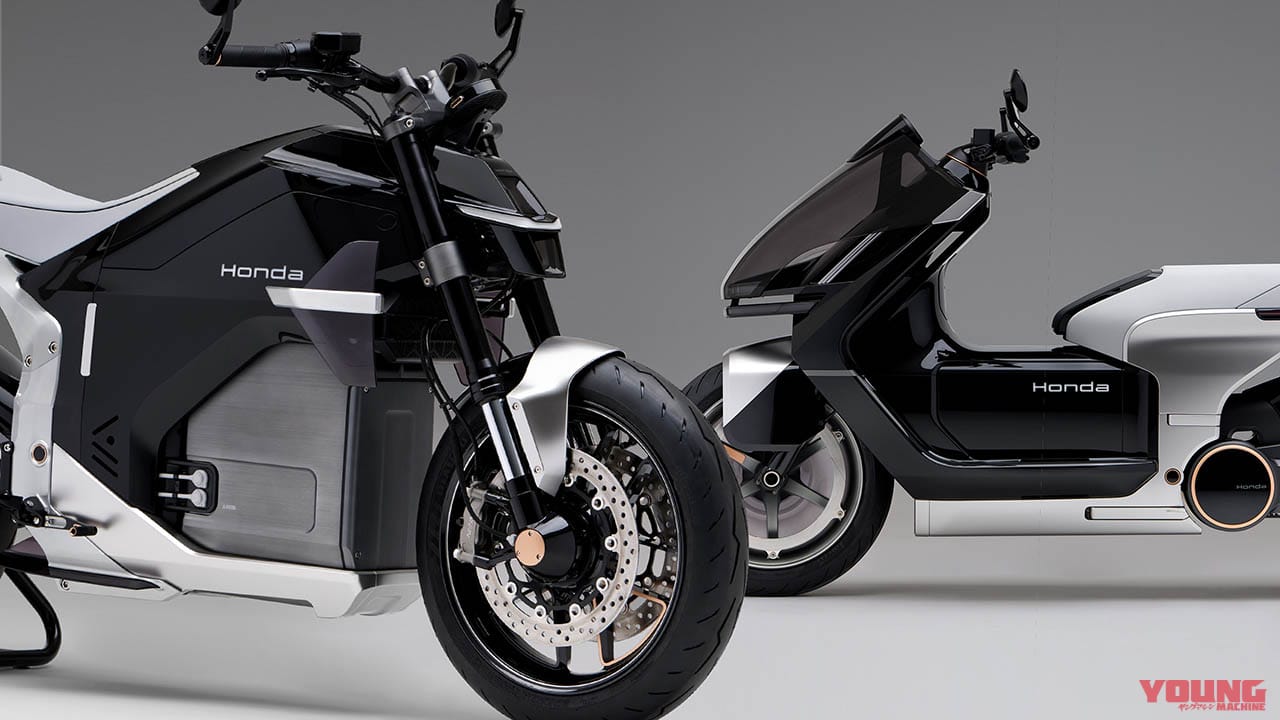 ホンダが電動コンセプトモデル「EV Fun Concept」「EV Urban Concept」をミラノショーで世界初公開!