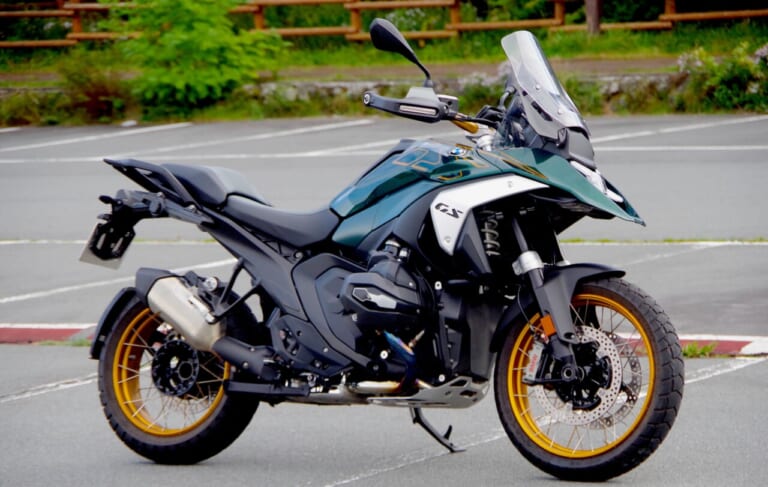 BMW R 1300 GS