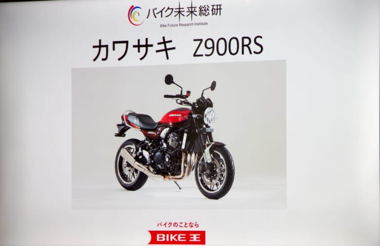 価値ある中古車がわかる! リセール・プライスランキング50回記念イベントがバイク王世田谷本店で開催