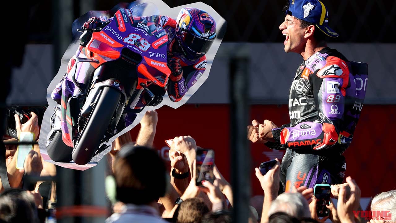世界GP王者・原田哲也のバイクトーク Vol.131「シビアさ極まるMotoGPで王座を獲得したホルヘ・マルティン」