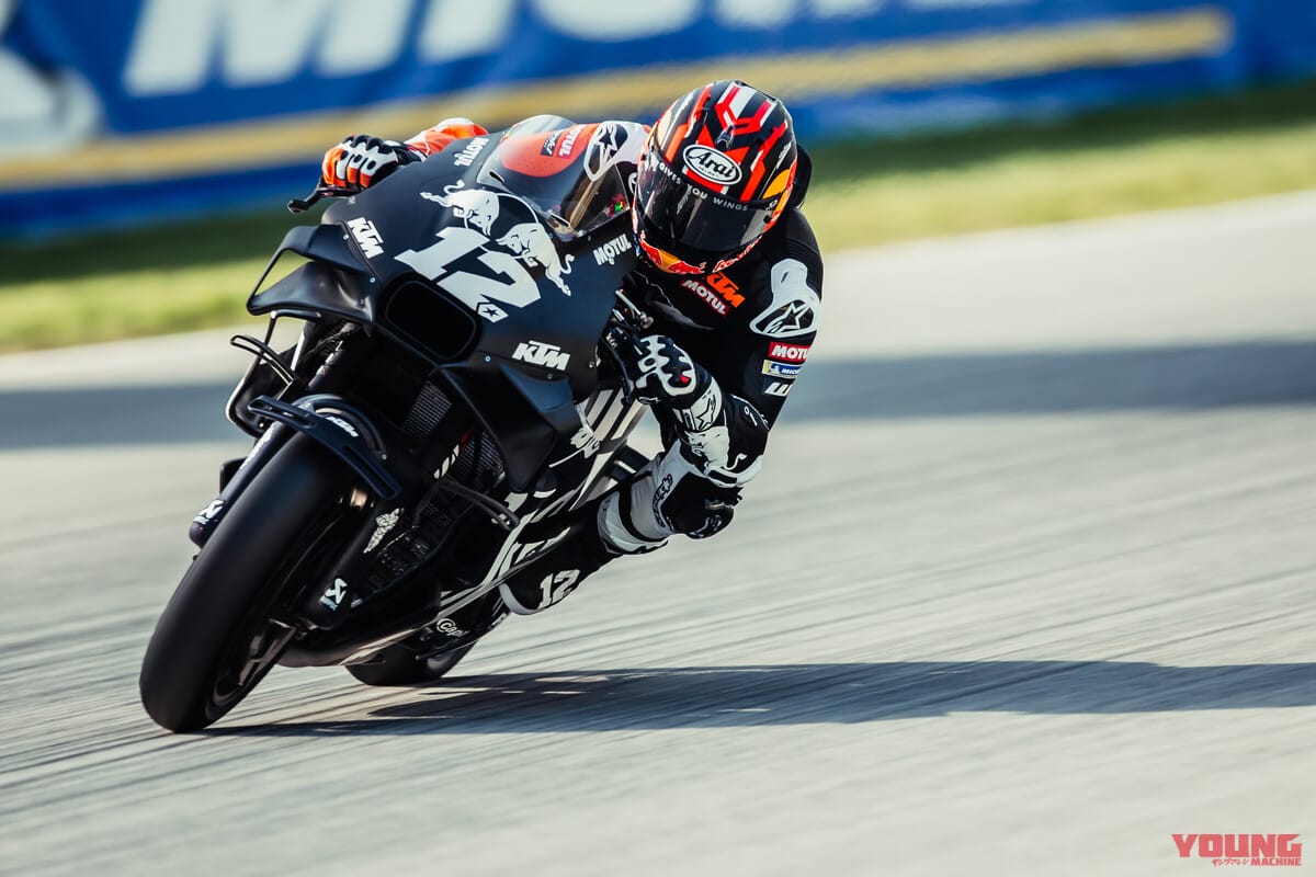 |KTMが戦略的再編計画を発表──「KTMを将来に向けて強固なものに」