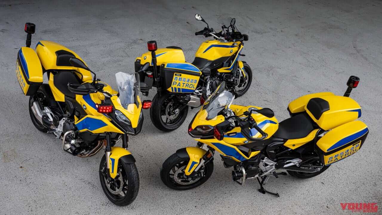 BMW F900XR 首都高速パトロールバイク|CB400スーパーフォアに代わり、首都高パトロールに黄色のBMW! 「F900XR」を12月上旬より黄バイとして運用