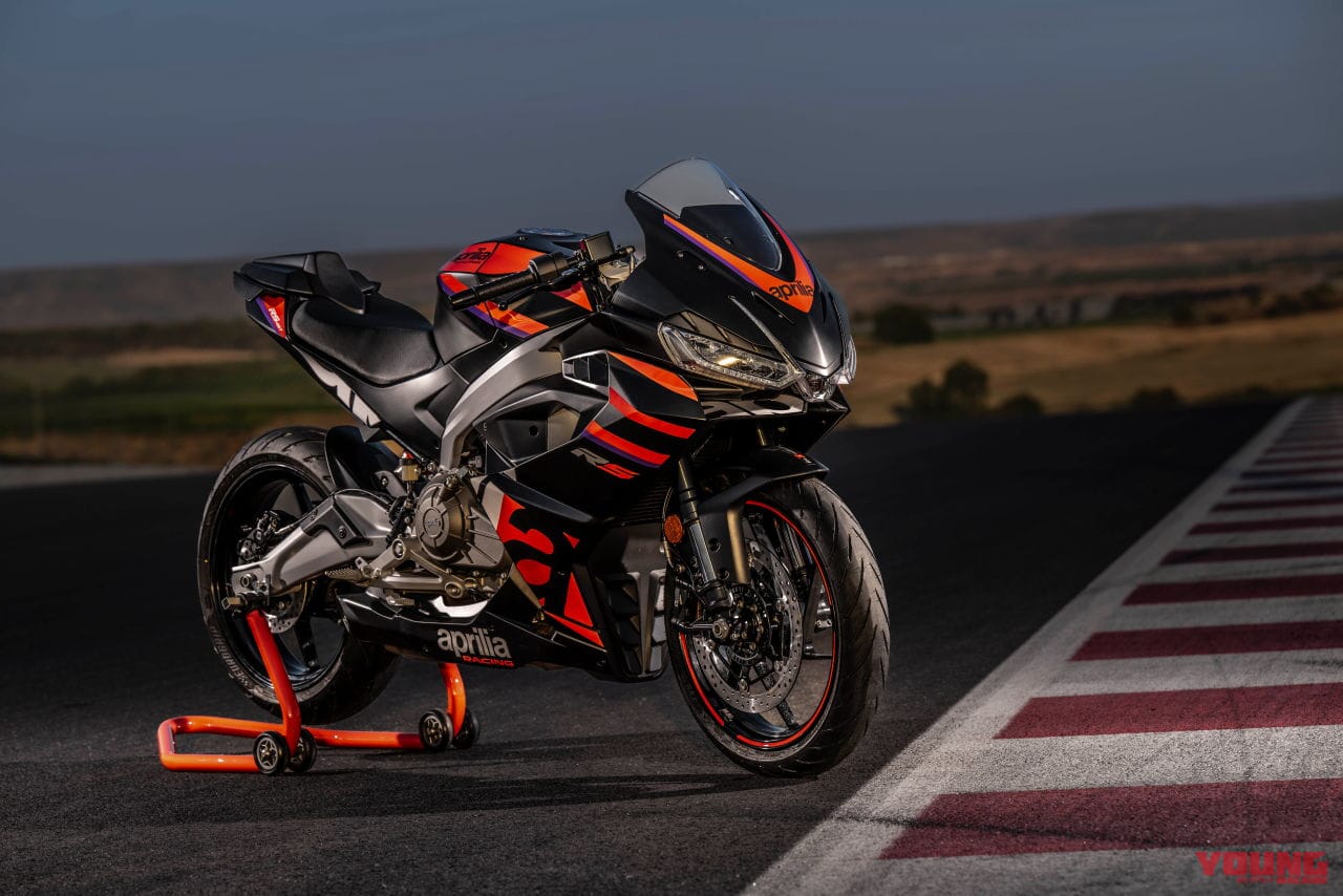 アプリリア|RS457|アプリリア新型モデル「RS 457」が85万8000円で発売!! 扱いやすい2気筒エンジンのライトウェイトスポーツ