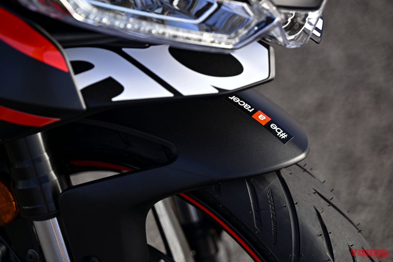 アプリリア|RS457|アプリリア新型モデル「RS 457」が85万8000円で発売!! 扱いやすい2気筒エンジンのライトウェイトスポーツ