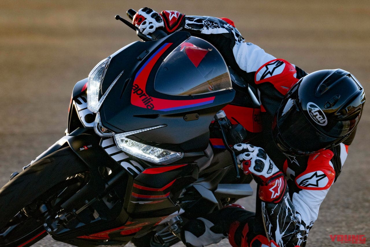 アプリリア|RS457|アプリリア新型モデル「RS 457」が85万8000円で発売!! 扱いやすい2気筒エンジンのライトウェイトスポーツ