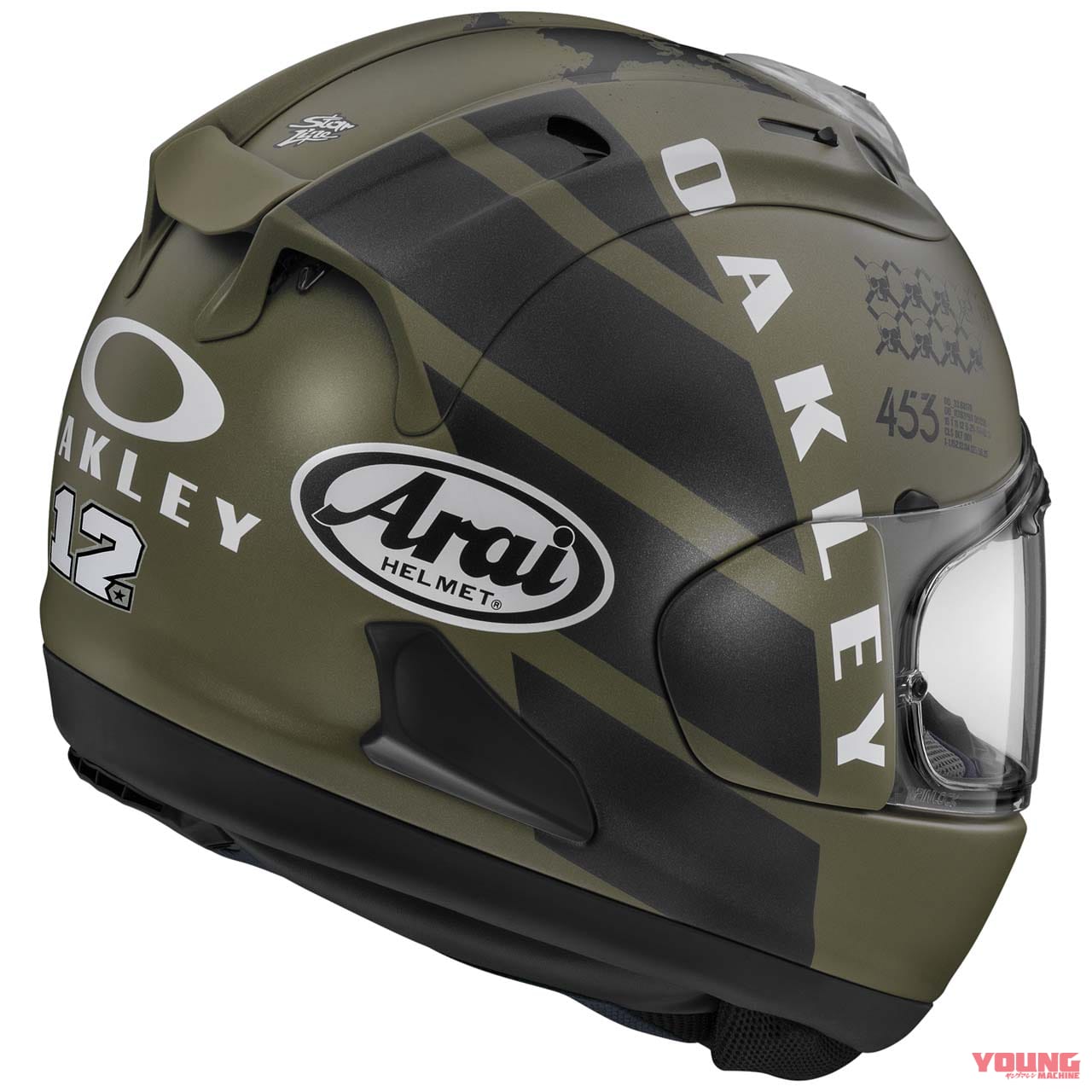 アライヘルメット|RX-7X MAVERICK OAKLEY|アライ「RX-7X」にアーミーテイストの『マーベリック オークリー』登場!