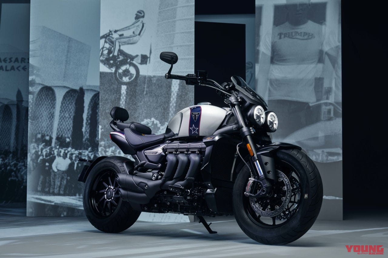 ROCKET 3 GT EVEL KNIEVEL|【世界限定500台】トライアンフ「ロケット3 EVEL KNIEVEL」RとGTの2種類で登場!