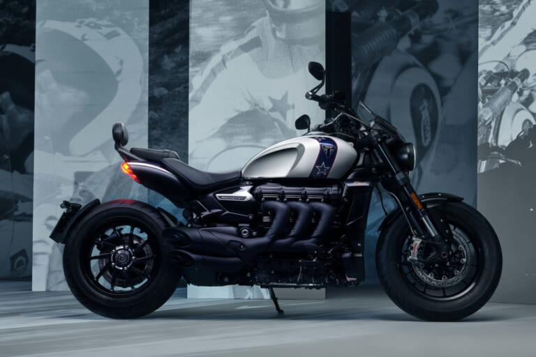 ROCKET 3 GT EVEL KNIEVEL|【世界限定500台】トライアンフ「ロケット3 EVEL KNIEVEL」RとGTの2種類で登場!