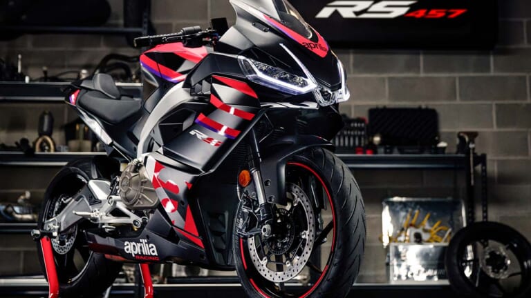 アプリリア新型モデル「RS 457」が85万8000円で発売!! 扱いやすい2気筒エンジンのライトウェイトスポーツ（11ページ目）