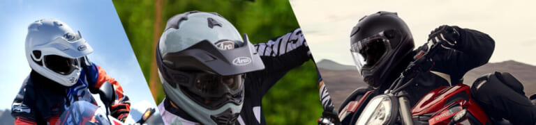 Arai ヘルメットのAmazonStoreページ|バイクグッズをお得に買おう! Amazonブラックフライデー開催【11/29〜12/6】先行セールは11/27開始