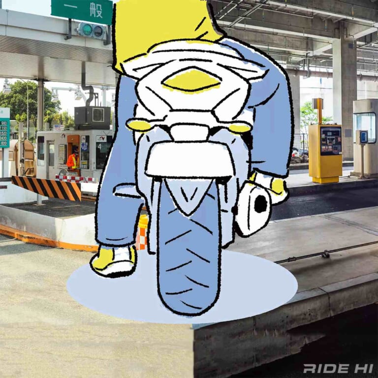 [バイクビギナーライテク] 料金所で“跨ったままちょいバック”するのにはコツがある!（12ページ目）