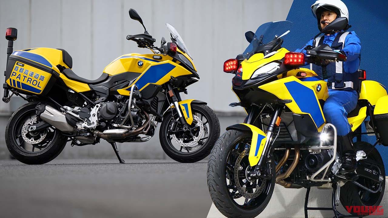 CB400スーパーフォアに代わり、首都高パトロールに黄色のBMW! 「F900XR」を12月上旬より黄バイとして運用
