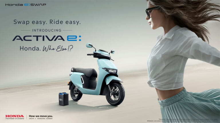 ACTIVA e:|ホンダが電動二輪パーソナルコミューター「ACTIVA e:」「QC1」をインドで発表