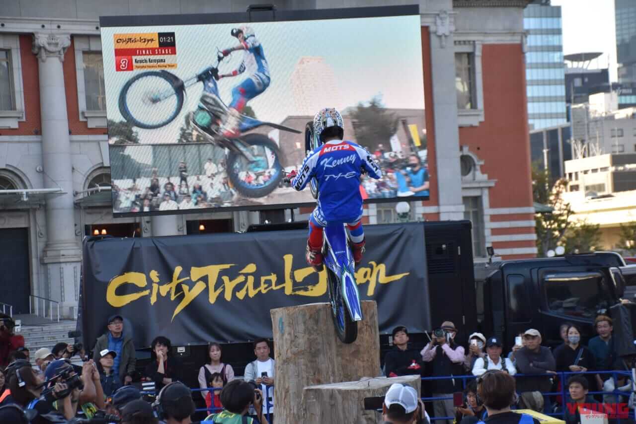 |藤波貴久×RTLエレクトリックが全日本スポット参戦全勝! 3連勝で電動トライアルバイクのポテンシャルを示す