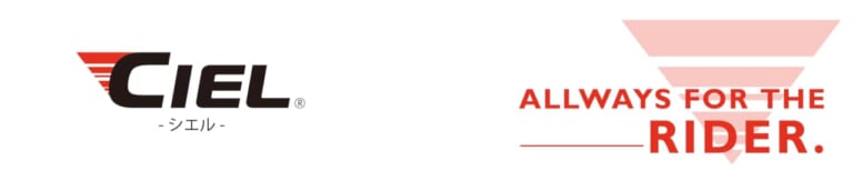 シエルのAmazonStoreページ|バイクグッズをお得に買おう! Amazonブラックフライデー開催【11/29〜12/6】先行セールは11/27開始