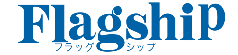 フラッグシップのAmazonStoreページ|バイクグッズをお得に買おう! Amazonブラックフライデー開催【11/29〜12/6】先行セールは11/27開始