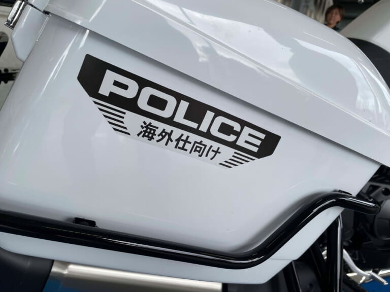 Honda NT1100 POLICE