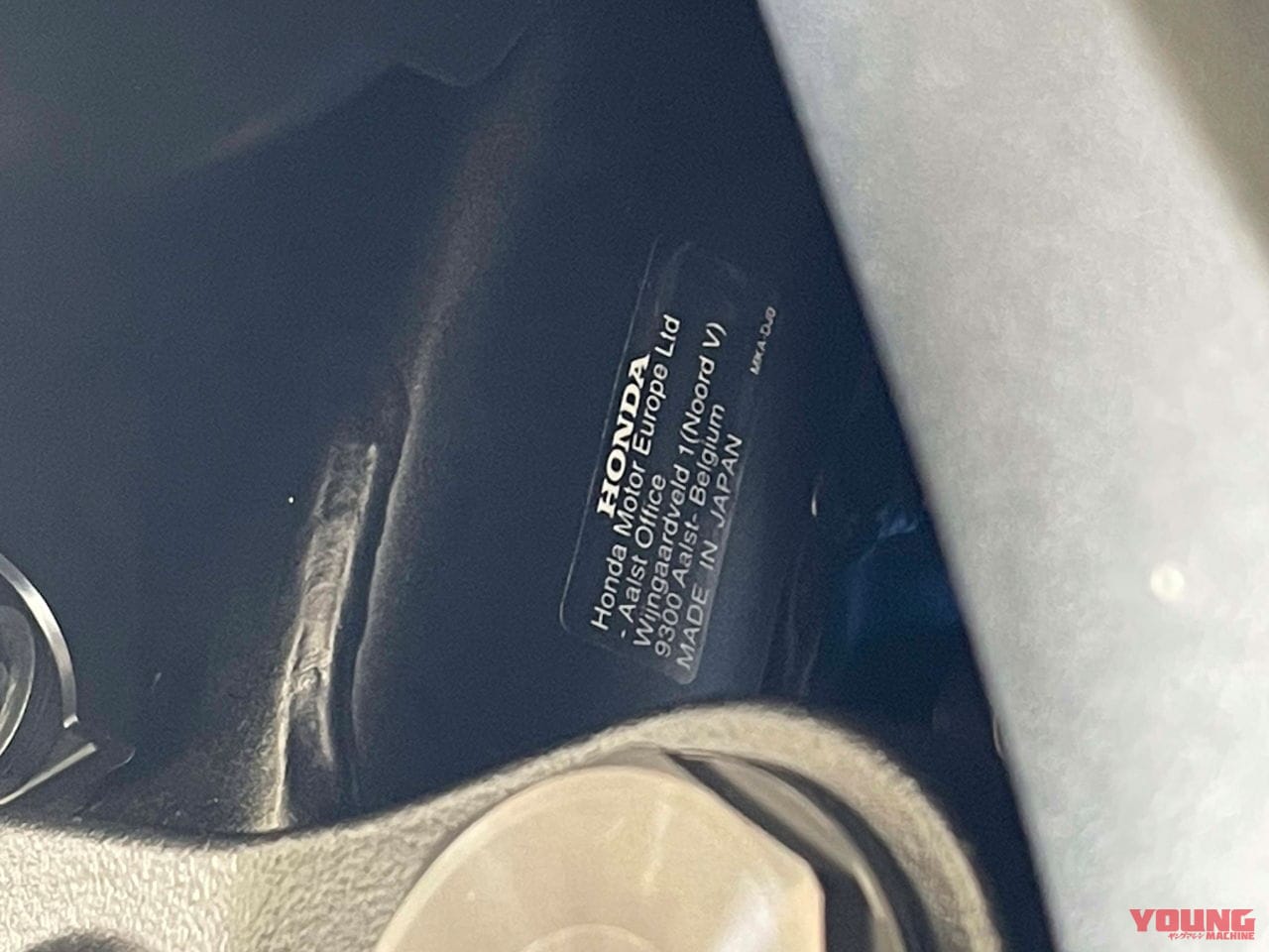 Honda NT1100 POLICE|【速報】白バイ仕様きた! ホンダが「NT1100ポリス」を世界初公開、北米と欧州向けだが日本仕様もある?