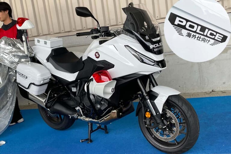 【速報】白バイ仕様きた! ホンダが「NT1100ポリス」を世界初公開、北米と欧州向けだが日本仕様もある?