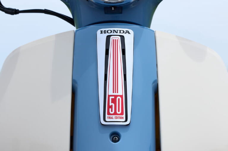 ホンダ｜スーパーカブ50・Final Edition