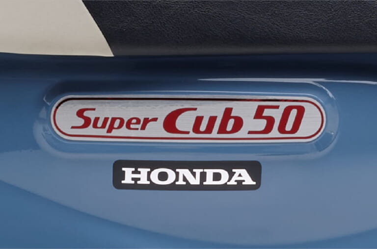 ホンダ|スーパーカブ50・Final Edition|【受注期間限定】ついにスーパーカブ50ファイナルエディション発表……!! 新基準原付への移行を前に【ホンダ】