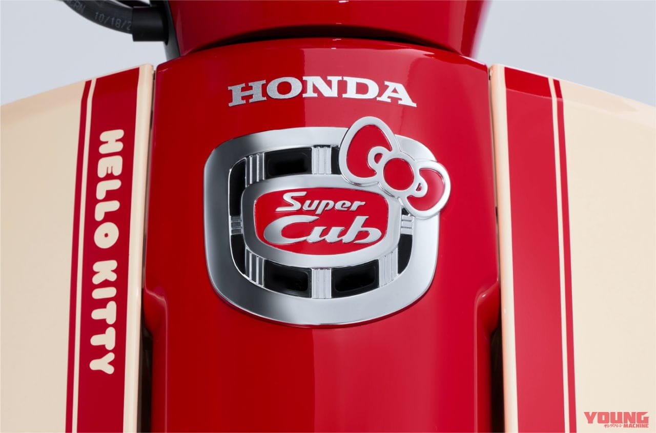 2025 HONDA SUPERCUB50 HELLO KITTY|ホンダ スーパーカブ50シリーズ〈いま国内で買える新型バイクカタログ|原付一種(50cc以下)〉