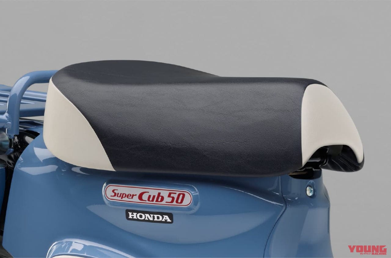 ホンダ|スーパーカブ50・Final Edition|【受注期間限定】ついにスーパーカブ50ファイナルエディション発表……!! 新基準原付への移行を前に【ホンダ】