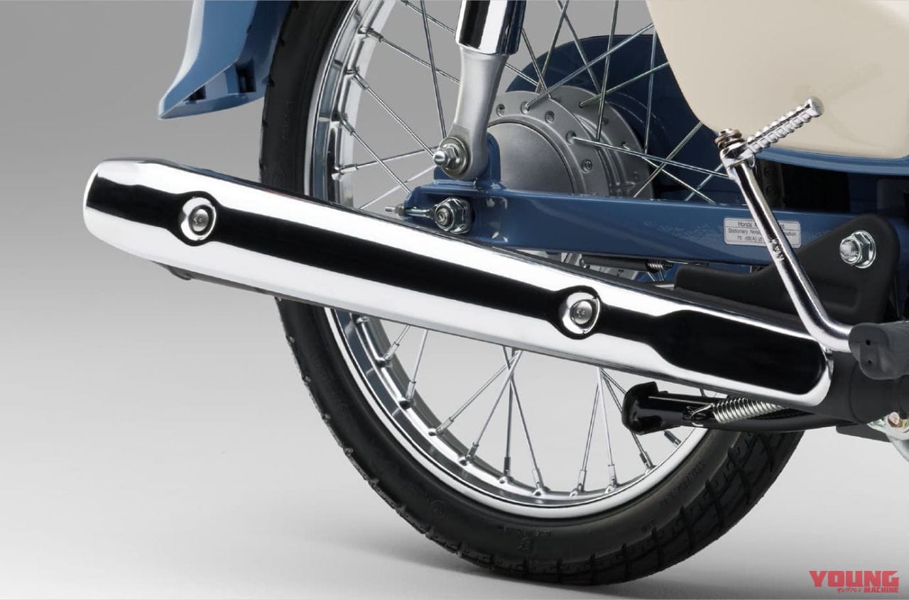 ホンダ|スーパーカブ50・Final Edition|【受注期間限定】ついにスーパーカブ50ファイナルエディション発表……!! 新基準原付への移行を前に【ホンダ】