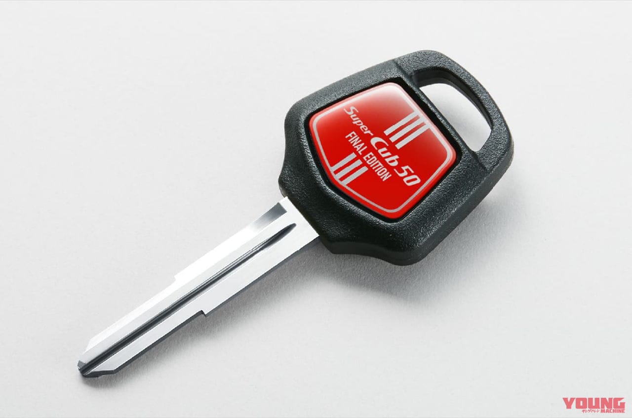 ホンダ|スーパーカブ50・Final Edition|【受注期間限定】ついにスーパーカブ50ファイナルエディション発表……!! 新基準原付への移行を前に【ホンダ】