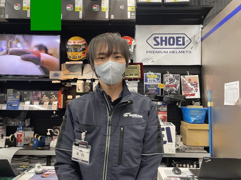 ライコランド東雲店担当者の本山さん