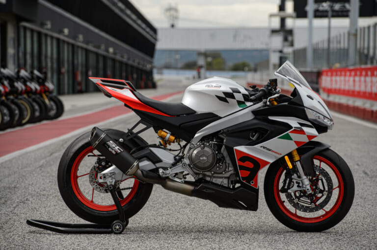 2023 APRILIA RS 660 EXTREMA