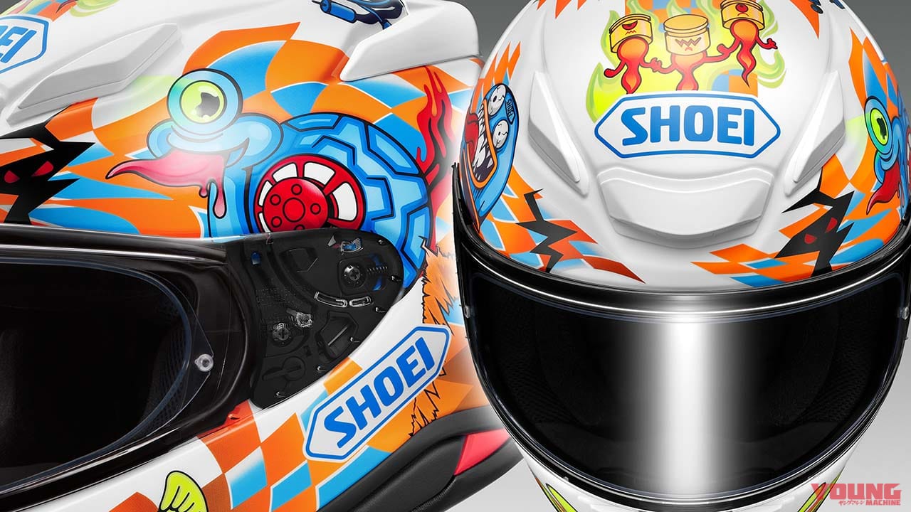 SHOEIが「Z-8 YAGYO」を発表! 百鬼夜行をイメージしたバイクパーツ妖怪が目印だ!!
