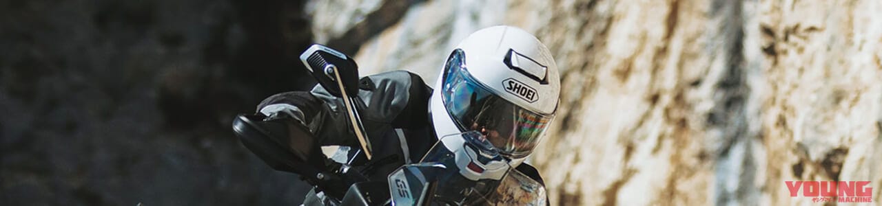 SHOEIのAmazonStoreページ|バイクグッズをお得に買おう! Amazonブラックフライデー開催【11/29〜12/6】先行セールは11/27開始