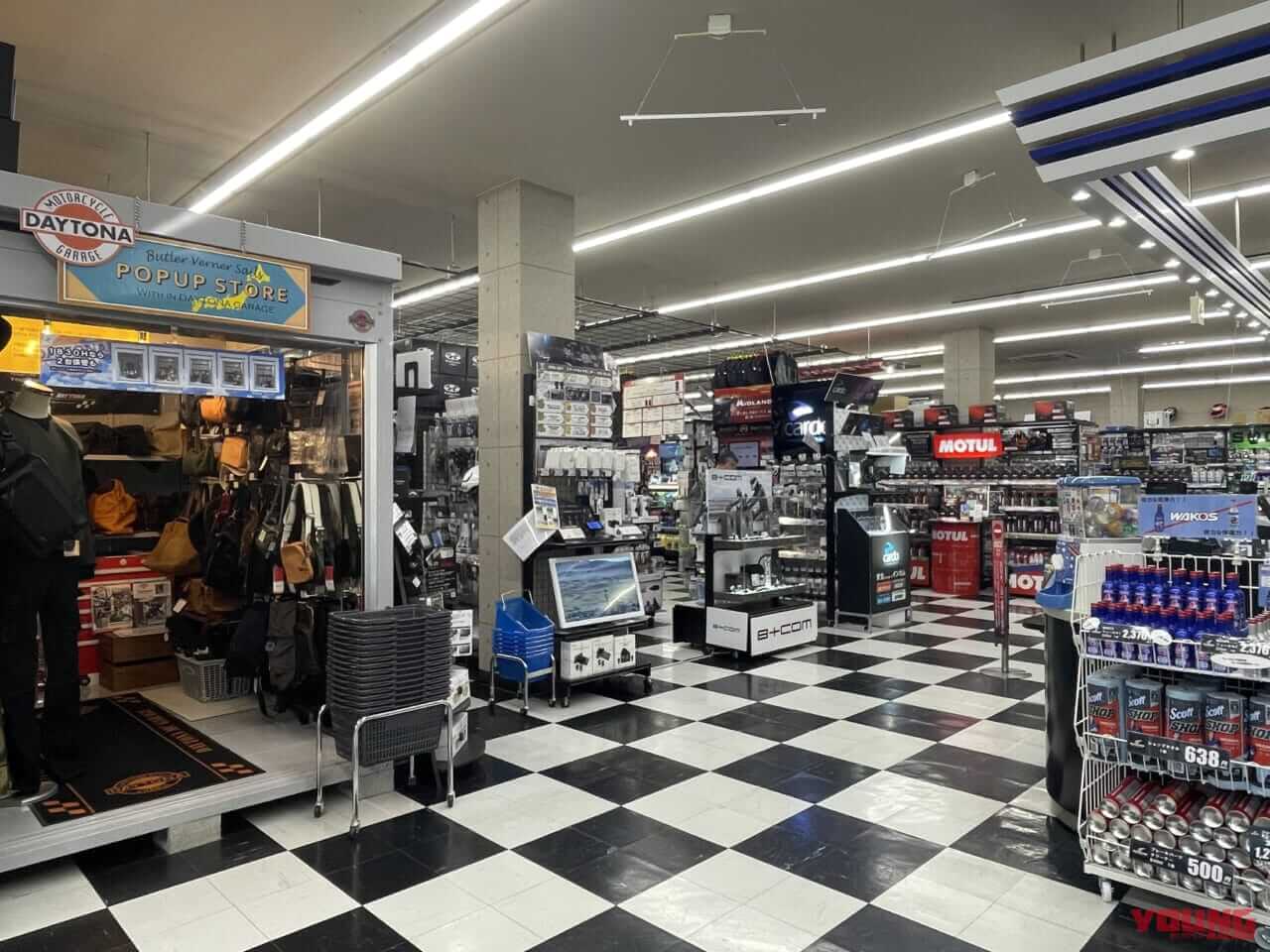 ｜[2024秋] いま売れ筋のバイクヘルメットTOP5【大型販売店で聞いてみた】1位はSHOEIのフラッグシップ